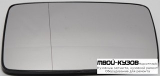 СТЕКЛО ЗЕРКАЛА ЛЕВАЯ СТОРОНА (FLAT) (ТАЙВАНЬ) для Volkswagen GOLF III (11.1991 - 09.1997), Volkswagen VENTO (02.1992 - 08.1998)