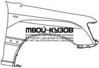 TYLAN98-271-R - КРЫЛО ПЕРЕДНЕЕ ПРАВОЕ (ТАЙВАНЬ) Toyota Land Cruiser 100 (1998-)