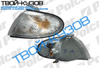 ACCENT 4-ДВ 94-97 ПОВОРОТНИК ПЕРЕДНИЙ ЛЕВЫЙ