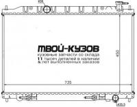 68712K - РАДИАТОР ОХЛАЖДЕНИЯ (КИТАЙ) Nissan Murano Z50 (2003-2007)