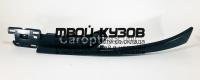 PG20698-133-L - МОЛДИНГ ПОД ФАРУ ЛЕВЫЙ (КИТАЙ) Peugeot 206 (1998-)