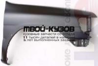 NNPAF96-270-R - КРЫЛО ПЕРЕДНЕЕ ПРАВОЕ (ТАЙВАНЬ) Nissan Pathfinder R50 USA (1996-1998)