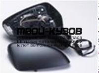 MZX0313-450X-R - ЗЕРКАЛО ПРАВОЕ (ТАЙВАНЬ) Mazda 3 BM (2013-)