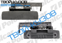 306 93-01  РУЧКА ДВЕРИ НАРУЖНАЯ ПЕРЕДНЯЯ ЛЕВАЯ