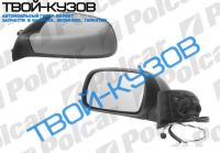 307 01- ЗЕРКАЛО L ЭЛЕКТРИЧЕСКОЕ С ОБОГРЕВОМ