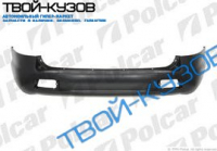 SANTA FE 01- ЗАДНИЙ БАМПЕР