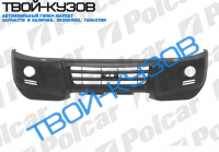 PAJERO 03-06 БАМПЕР ПЕРЕДНИЙ БЕЗ ОТВ ПОД ОМЫВАТЕЛИ ФАР