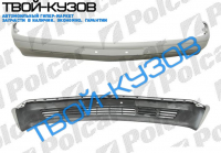 W126 80-91 БАМПЕР ПЕРЕДНИЙ