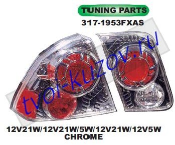 civic фонарь задний внешн+внутр левый+правый (комплект) (4 дв) тюнинг (lexus тип) внутри хром 317-1953FXAS