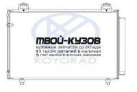 CD010379 - РАДИАТОР КОНДИЦИОНЕРА (KOYORAD) Toyota Avensis 2 (2003-)