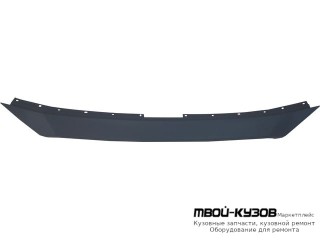 МОЛДИНГ РЕШЕТКИ РАДИАТОРА ВЕРХН (КИТАЙ) для Mazda CX5 (2017-)