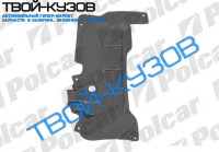 PRIMERA 96-02 ЗАЩИТА ПОД ДВИГАТЕЛЬ ПЕРЕДНЯЯ ЛЕВАЯ