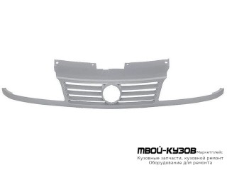 РЕШЕТКА РАДИАТОРА (ТАЙВАНЬ) для Volkswagen SHARAN (10.1995 - 03.2000) / FD GALAXY (07.1995 - 03.2000) / SEAT ALHAMBRA (05.1996 - 03.2000)