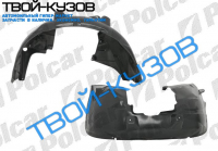 CORSA 2006- ЛОКЕР ПЕРЕДНИЙ ПРАВЫЙ