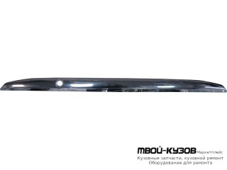 МОЛДИНГ ЗАДНИЙ ЦЕНТР НА КРЫШК БАГАЖН ХРОМ (КИТАЙ) для Toyota COROLLA E150 (2006-) СЕДАН