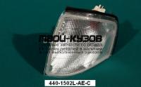 440-1502L-AE-C - УКАЗАТЕЛЬ ПОВОРОТА ЛЕВЫЙ угловой (DEPO) Mercedes W202 (1993-2000)