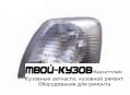 УКАЗ.ПОВОРОТА УГЛОВОЙ ЛЕВАЯ СТОРОНА БЕЛ для Volkswagen PASSAT B5 (11.1996 - 09.2000)