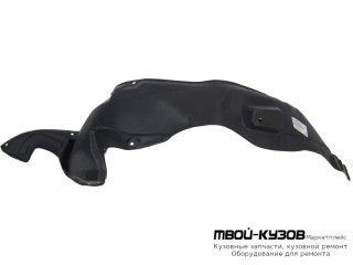 ПОДКРЫЛОК ПЕРЕДНИЙ КРЫЛА ПРАВАЯ СТОРОНА (КИТАЙ) для KIA CEED (2007-2011)