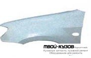 КРЫЛО ПЕРЕДНИЙ ЛЕВАЯ СТОРОНА С ОТВ ПОД ПОВТОРИТЕЛЬ (ТАЙВАНЬ) для Mitsubishi OUTLANDER (2003-)