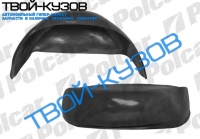 BOXER/JUMPER/DUCATO/ 02-06 ЛОКЕР ЗАДНИЙ ПРАВЫЙ