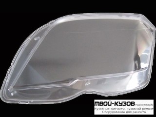СТЕКЛО ФАРЫ ЛЕВАЯ СТОРОНА (КИТАЙ) для Mercedes X204 GLK-CLASS (2008-)