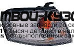 215-1589R-U - УКАЗАТЕЛЬ ПОВОРОТА ПРАВЫЙ (DEPO) Nissan Sunny FB14 (1998-2000)