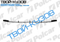 MONDEO 2001.01-2003.10 РЕШЕТКА В БАМПЕР НИЖНЯЯ