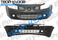 MEGAN II 06- БАМПЕР ПЕРЕДНИЙ C РЕШЕТКОЙ С ОТВ. П/Т