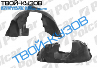 MONDEO 03.07- ЛОКЕР ПЕРЕДНИЙ R