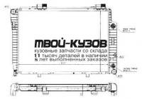 62756K - РАДИАТОР ОХЛАЖДЕНИЯ (КИТАЙ) Mercedes W202 (1993-2000)