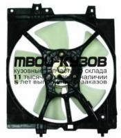 SBIMP93-920 - МОТОР+ВЕНТИЛЯТОР РАДИАТОРА ОХЛАЖДЕНИЯ (ТАЙВАНЬ) Subaru Impreza GC/GF (1993-1996)