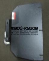 KASR006-9F0 - ЗАЩИТА ПОДДОНА ДВИГАТЕЛЯ (ТАЙВАНЬ) Kia Sorento 1 (2006-2009)