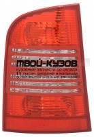 11-A382-01-2B - ФОНАРЬ ЛЕВЫЙ ЗАДНИЙ в крыло (TYC) Skoda Octavia (1996-2004)
