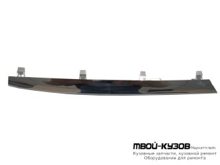 МОЛДИНГ РЕШЕТКИ БАМПЕРА ПРАВАЯ СТОРОНА ВЕРХН ХРОМ (ТАЙВАНЬ) для Mercedes X204 GLK-CLASS (2008-)