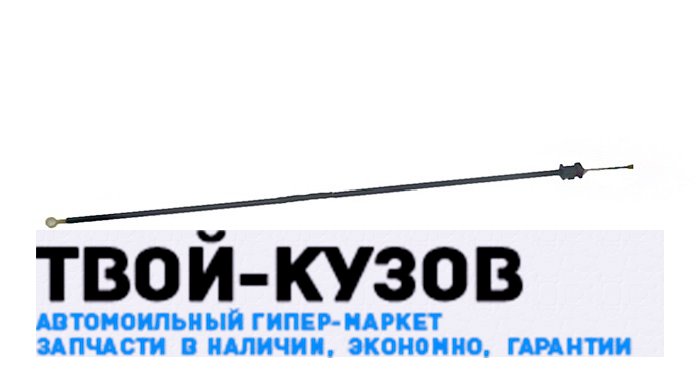 Тросик заслонки отопителя