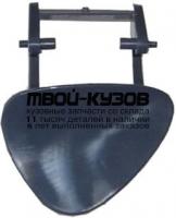 MD21106-4D0-L - КРЫШКА ФОРСУНКИ ОМЫВАТЕЛЯ ФАРЫ ЛЕВАЯ (ТАЙВАНЬ) Mercedes W211 (2006-2009)