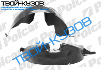 406 (SDN+KOMBI) 95-04 ЛОКЕР ЗАДНИЙ ПРАВЫЙ