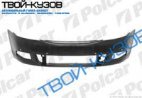 OCTAVIA 09- БАМПЕР ПЕРЕДНИЙ ПОД ПАРКТРОНИК
