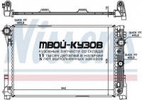 67161 - РАДИАТОР ОХЛАЖДЕНИЯ (NISSENS) Mercedes W204 (2007-)