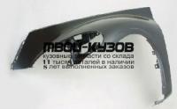 CRPTC01-270-L - КРЫЛО ПЕРЕДНЕЕ ЛЕВОЕ (ТАЙВАНЬ) Chrysler PT Cruiser (2001-2002)