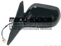 MZ00602-450X-L - ЗЕРКАЛО ЛЕВОЕ (ТАЙВАНЬ) Mazda 6 GG (2002-)