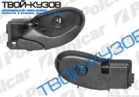 TRANSIT 00-06 ВНУТРЕННЯЯ РУЧКА ПЕРЕДНЕЙ ЛЕВОЙ ДВЕРИ