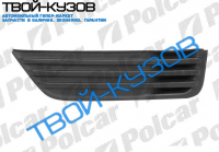 FOCUS II 05- ЗАГЛУШКА ФАРЫ ПРОТИВОТУМАННОЙ ЛЕВАЯ