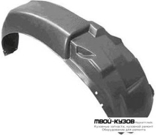 ПОДКРЫЛОК ПЕРЕДНИЙ КРЫЛА ЛЕВАЯ СТОРОНА (ТАЙВАНЬ) для Chevrolet SPARK (2005-)