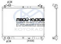 PL102057 - РАДИАТОР ОХЛАЖДЕНИЯ (KOYORAD) Suzuki Grand Vitara (2006-)
