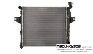 РАДИАТОР ОХЛАЖДЕНИЯ 4.7 L АЛЮМИН для Jeep GRAND CHEROKEE (1999-2005)