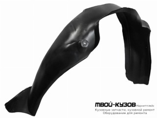 ПОДКРЫЛОК ПЕРЕДНИЙ КРЫЛА ПРАВАЯ СТОРОНА (КИТАЙ) для Omoda C5 (2022-)