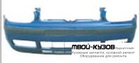 БАМПЕР ПЕРЕДНИЙ БЕЗ МОЛДИНГ , СПОЙЛЕР ГРУНТ для Volkswagen GOLF IV (10.1997-)