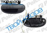 LANOS  РУЧКА ЗАДНЯЯ  ЛЕВАЯ