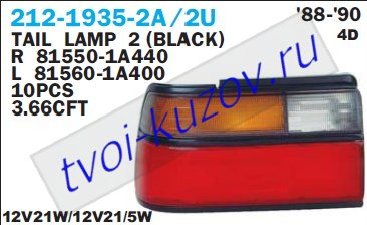 corolla фонарь задний внешний правый (4 дв) с молдинг черн 212-1935R-2A